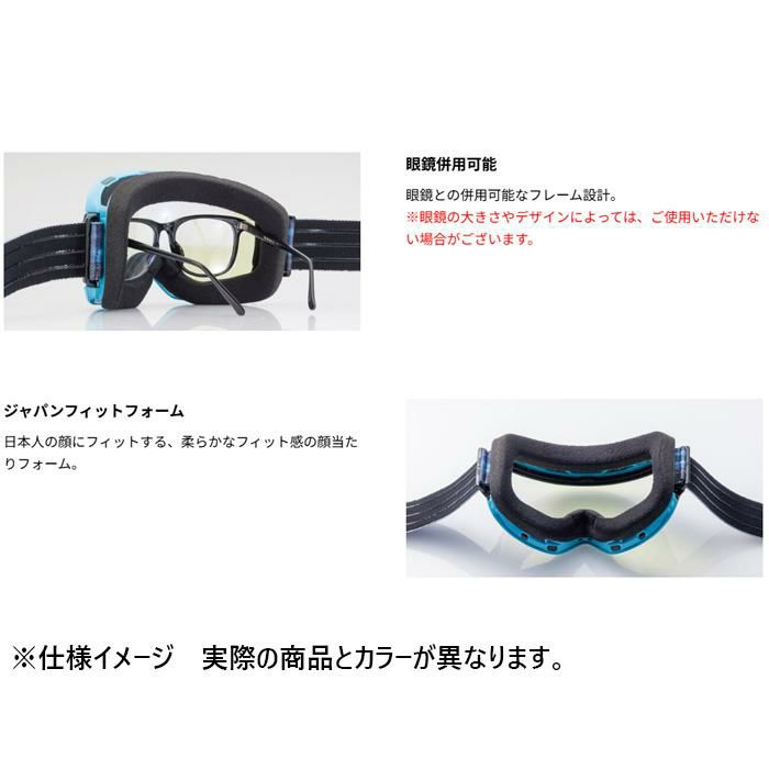 スワンズ スキーゴーグル 調光レンズ RIDGELINE RL-MDH-CMIT-RD グロ