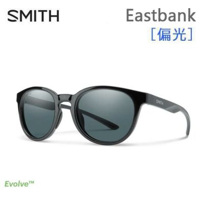 スミス サングラス 偏光 smith Venture / Black (CP Polarized Gray